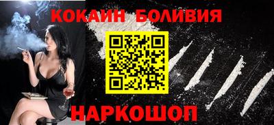 твердый Донской