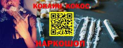 твердый Донской