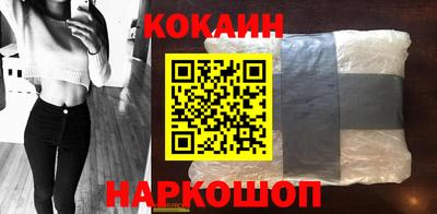 твердый Донской