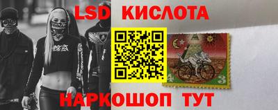 твердый Донской