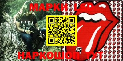 скорость mdpv Донецк