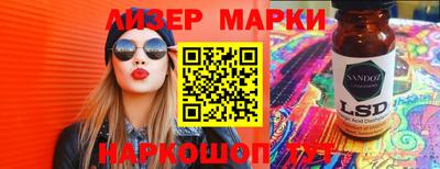 скорость mdpv Донецк