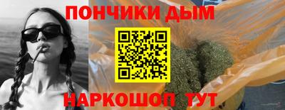 spice Дубна