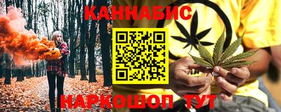 твердый Донской