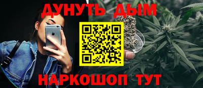 скорость mdpv Донецк