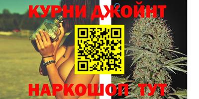 твердый Донской
