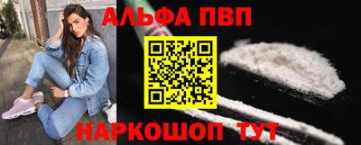 твердый Донской