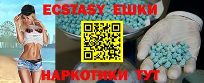 spice Дубна