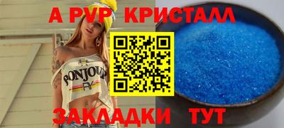 твердый Донской