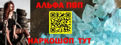 твердый Донской