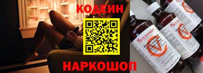 скорость mdpv Донецк