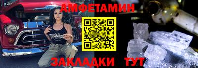 твердый Донской