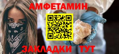 твердый Донской