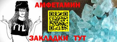 spice Дубна