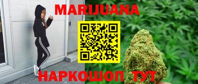скорость mdpv Донецк