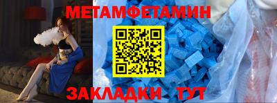 твердый Донской
