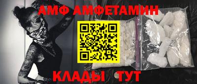 spice Дубна