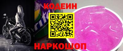 spice Дубна