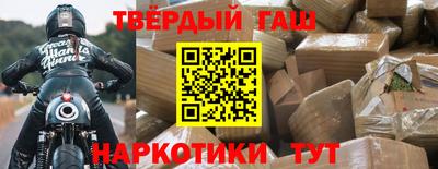 твердый Донской