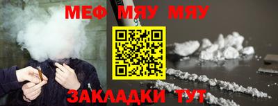 твердый Донской