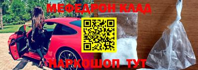 твердый Донской