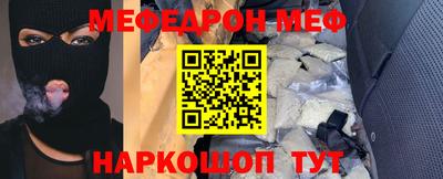 твердый Донской