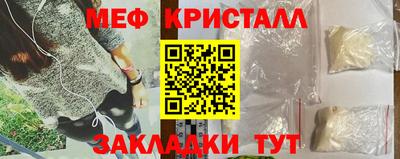 spice Дубна